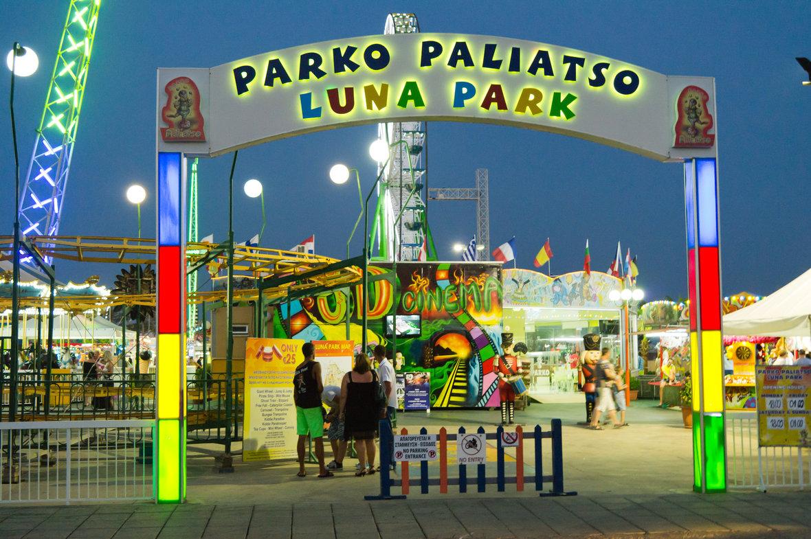 Луна-парк "Parko Paliatso" в Айя-Напе
