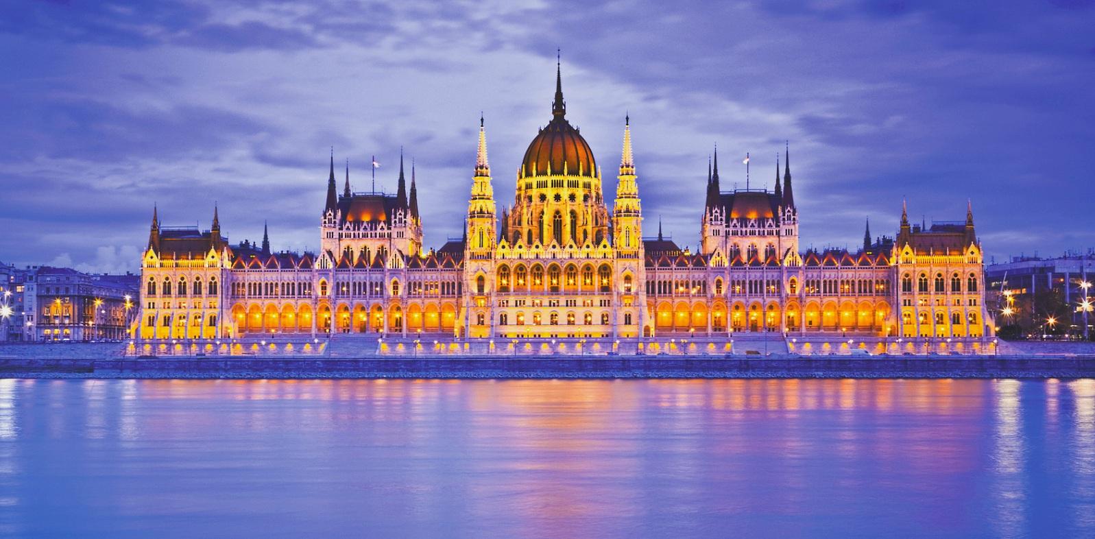 Фото Здание венгерского парламента