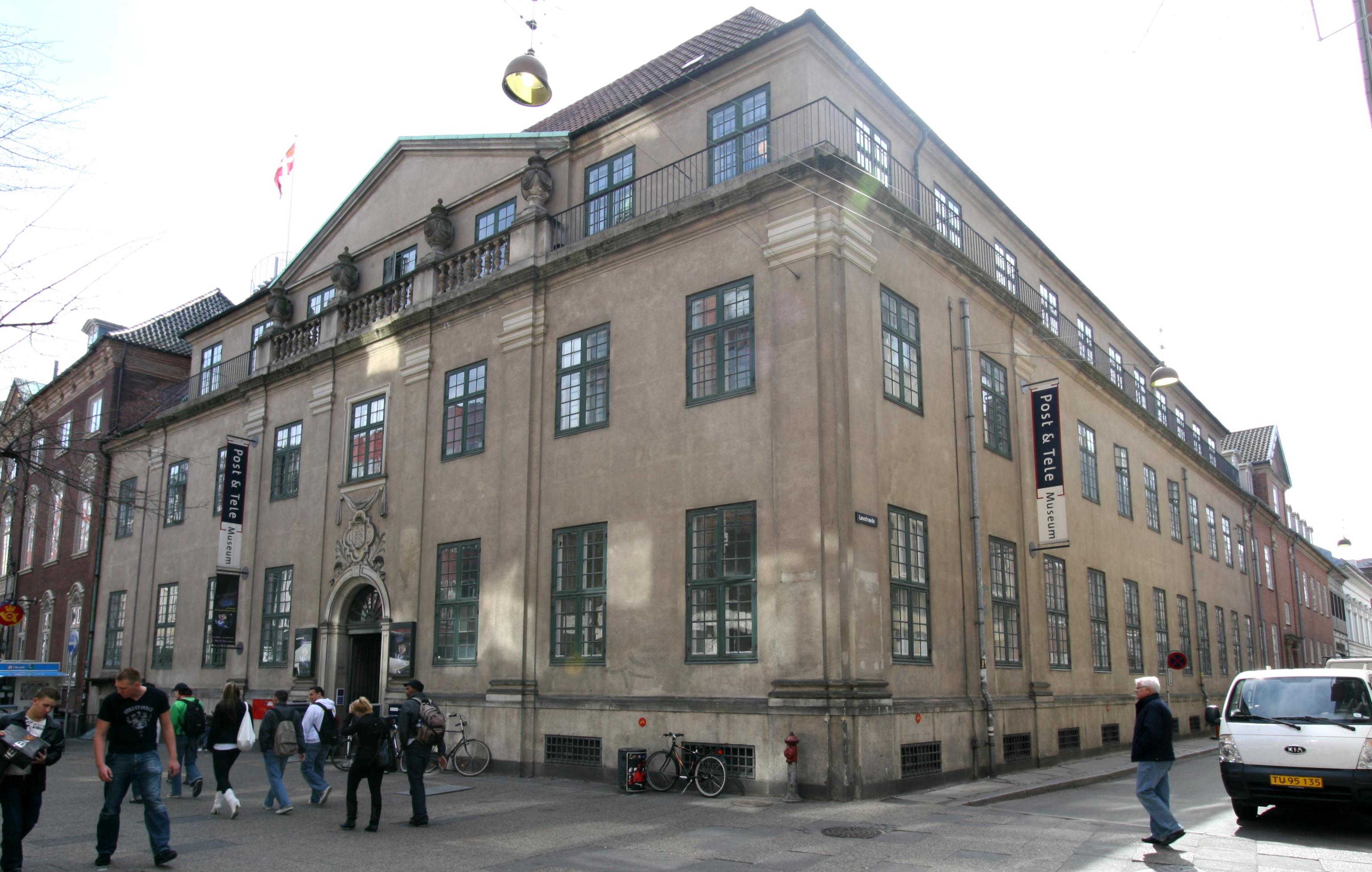 Музей почты и телекоммуникаций