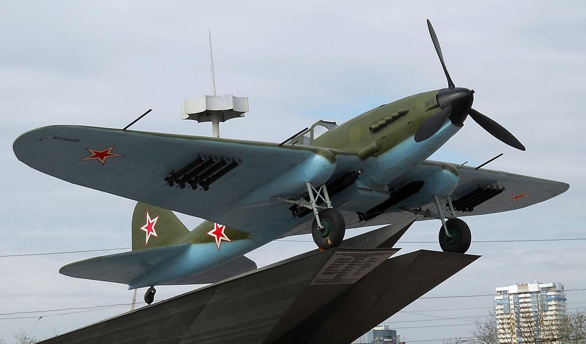 Фото Памятник штурмовику Ил-2
