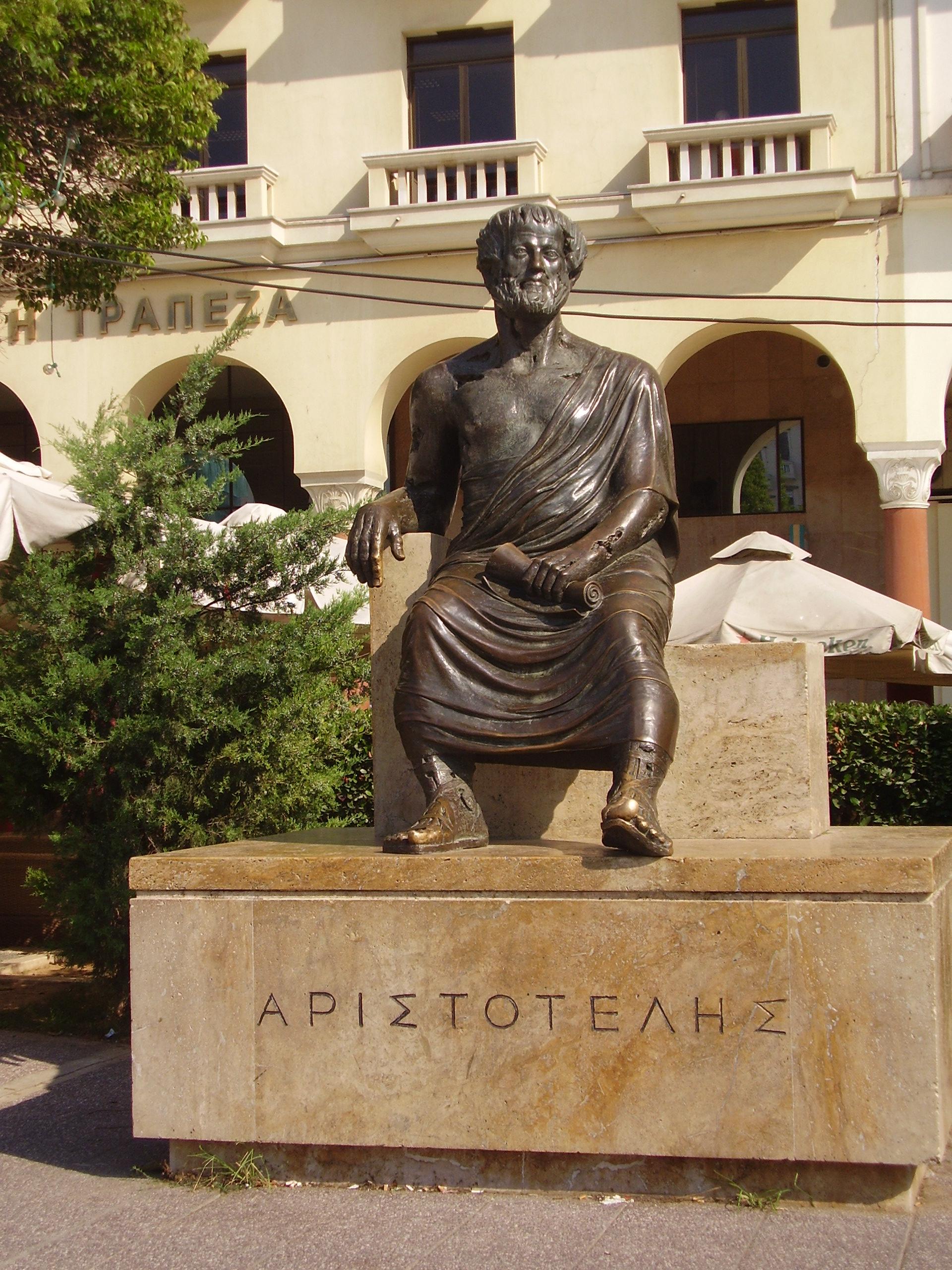 Фото Памятник Аристотелю