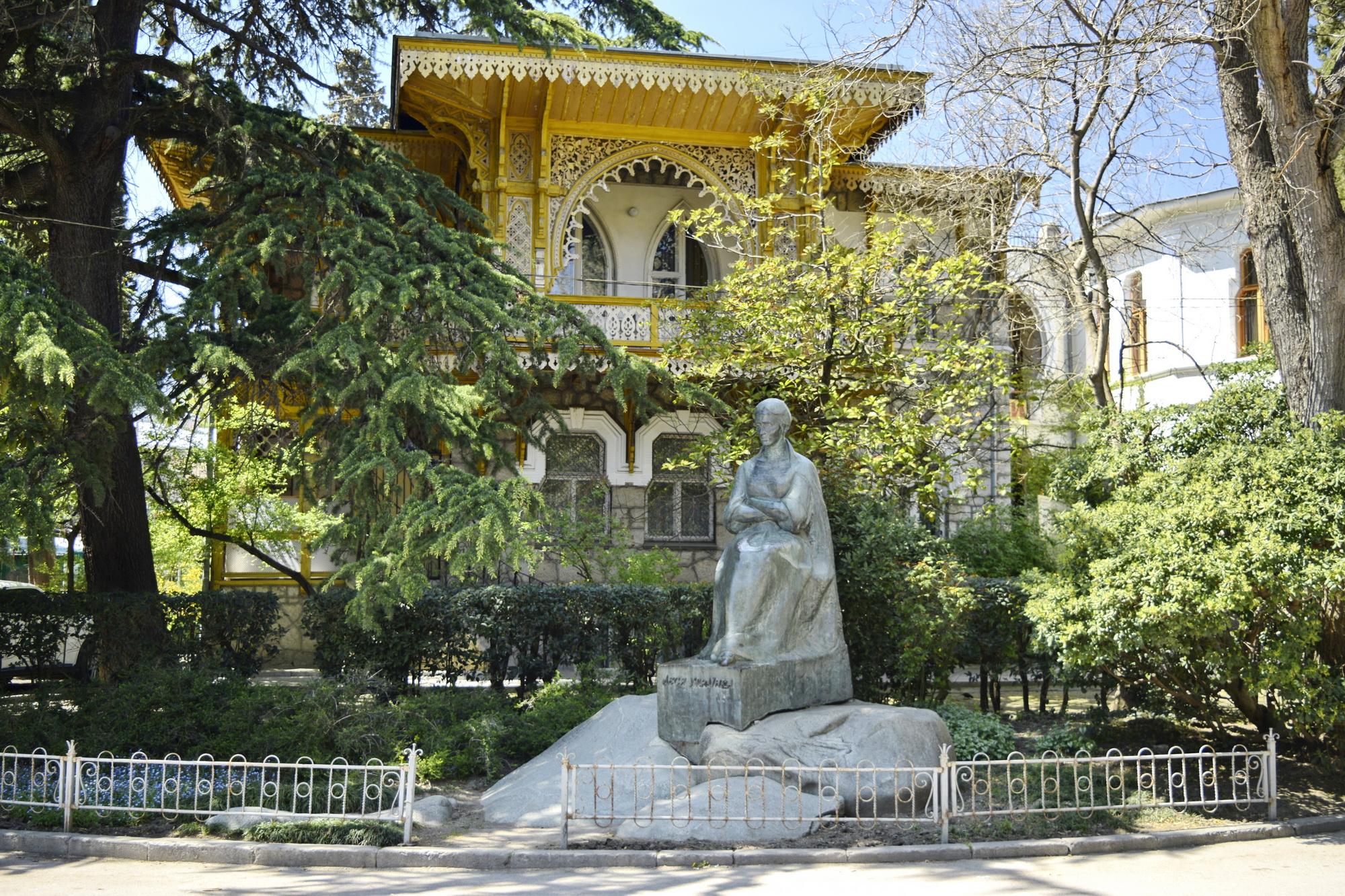 Мемориальный музей Леси Украинки