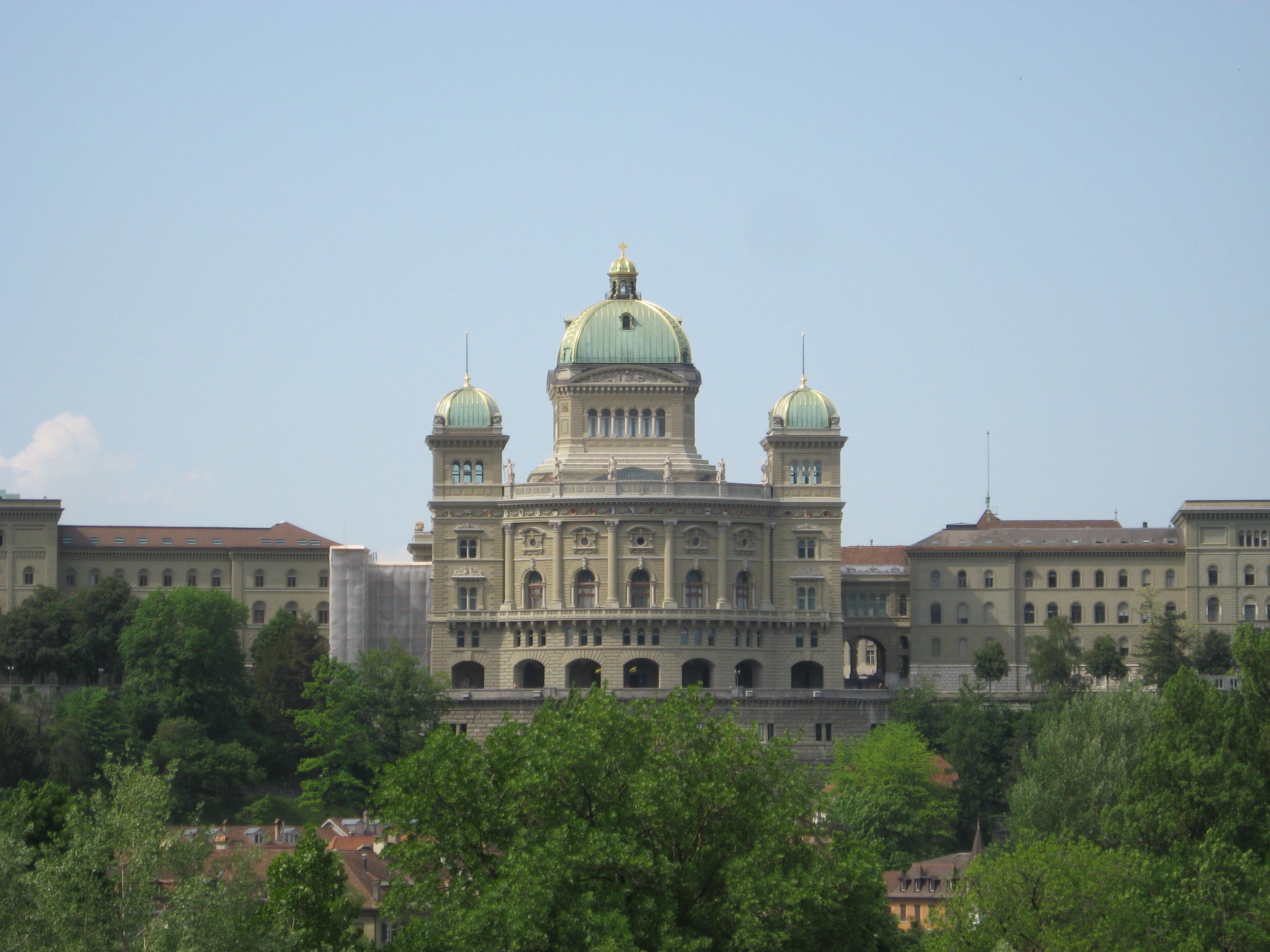 Федеральный дворец