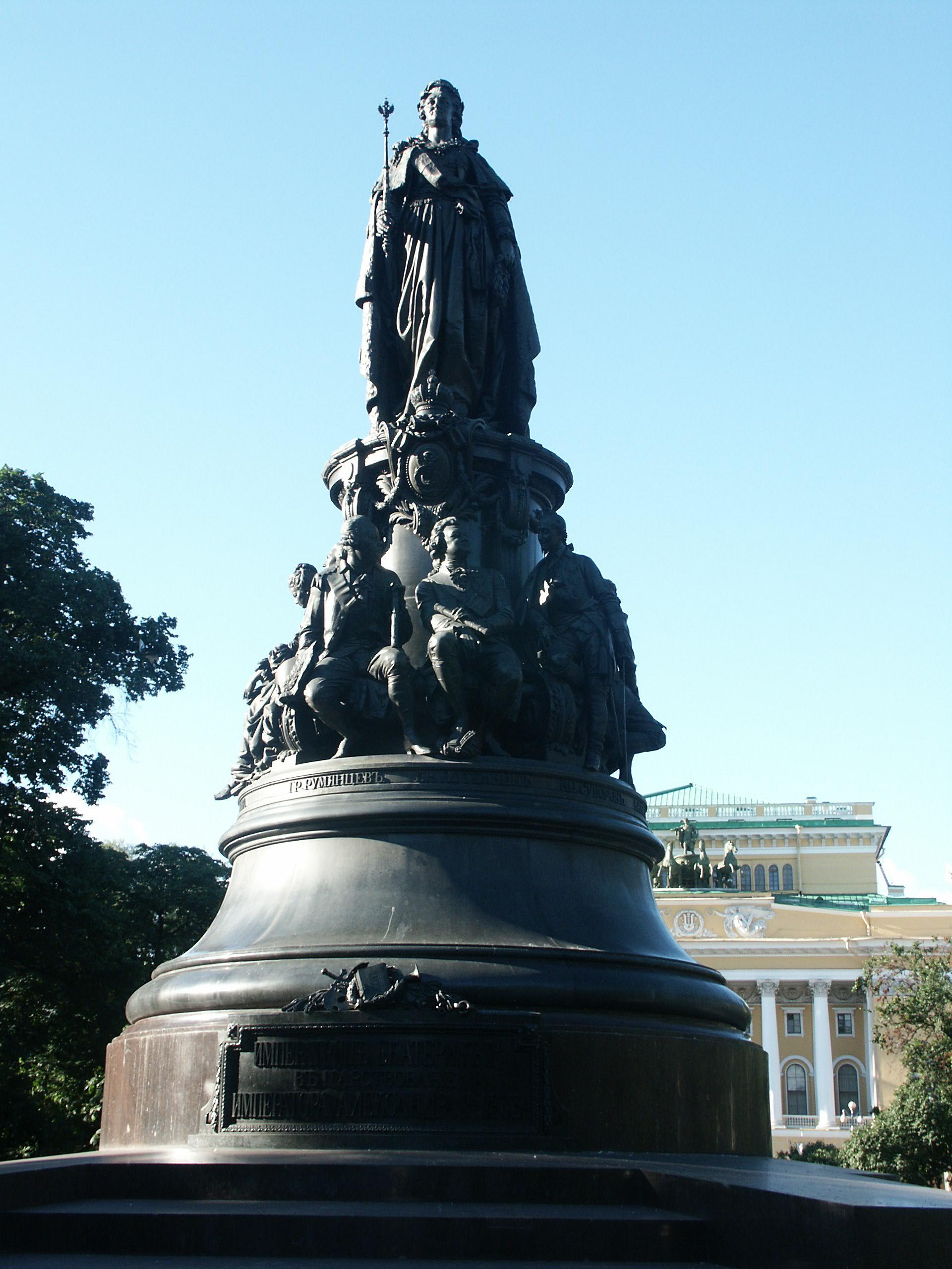 Фото Памятник Екатерине II
