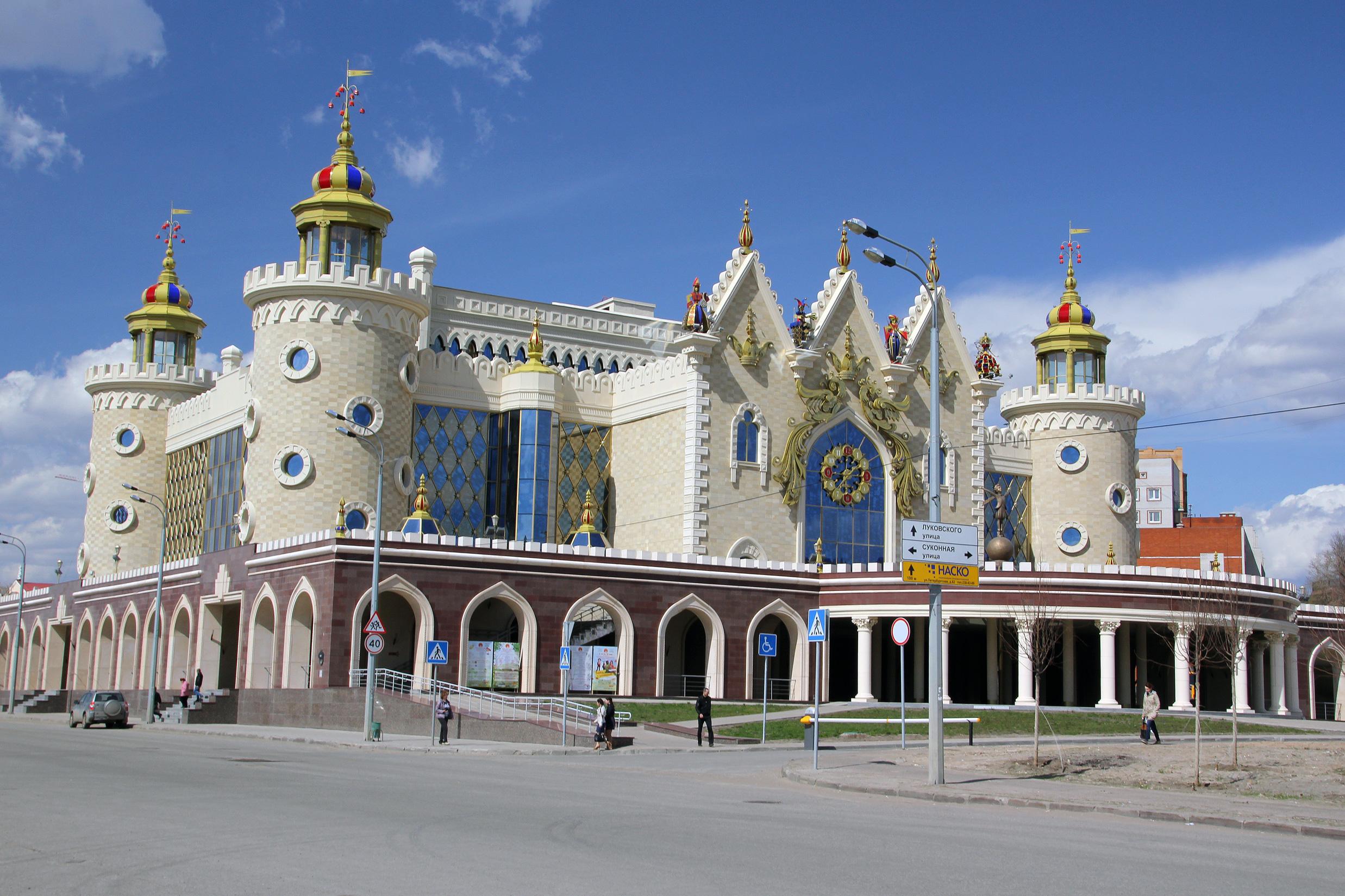 Фото «Экият», Татарский Государственный Театр Кукол