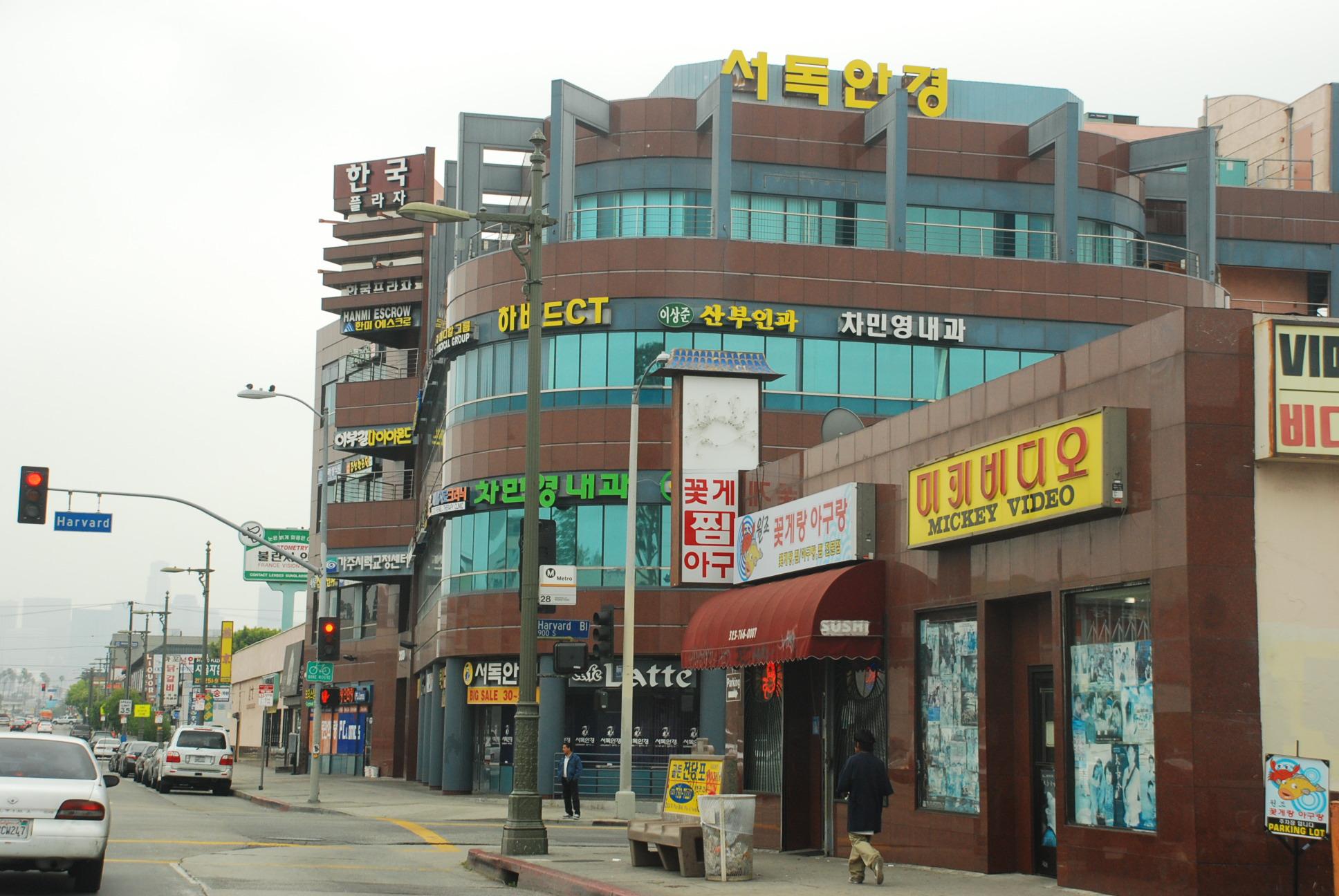Фото Корейский квартал