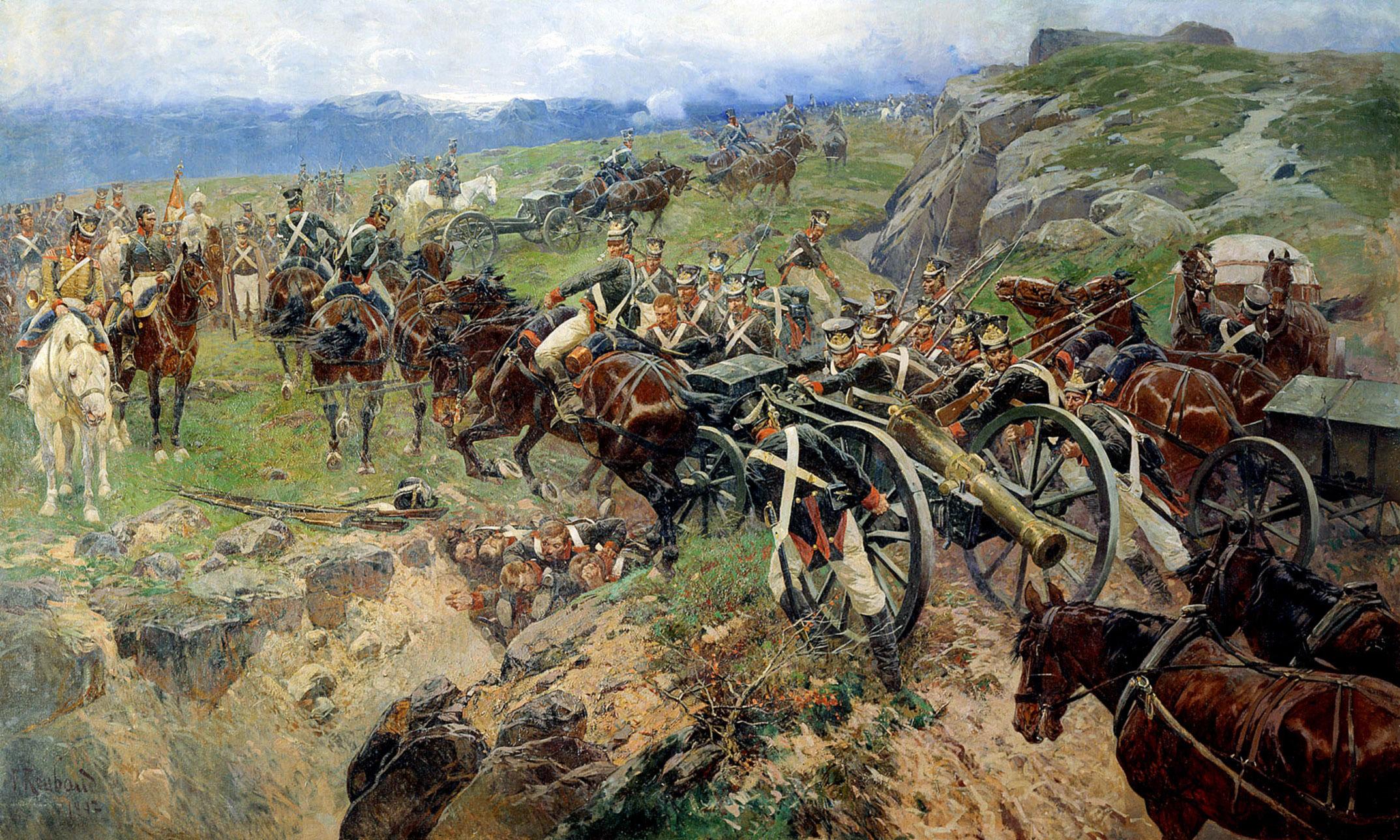 Фото Музей-панорама &quot;Бородинская битва&quot;