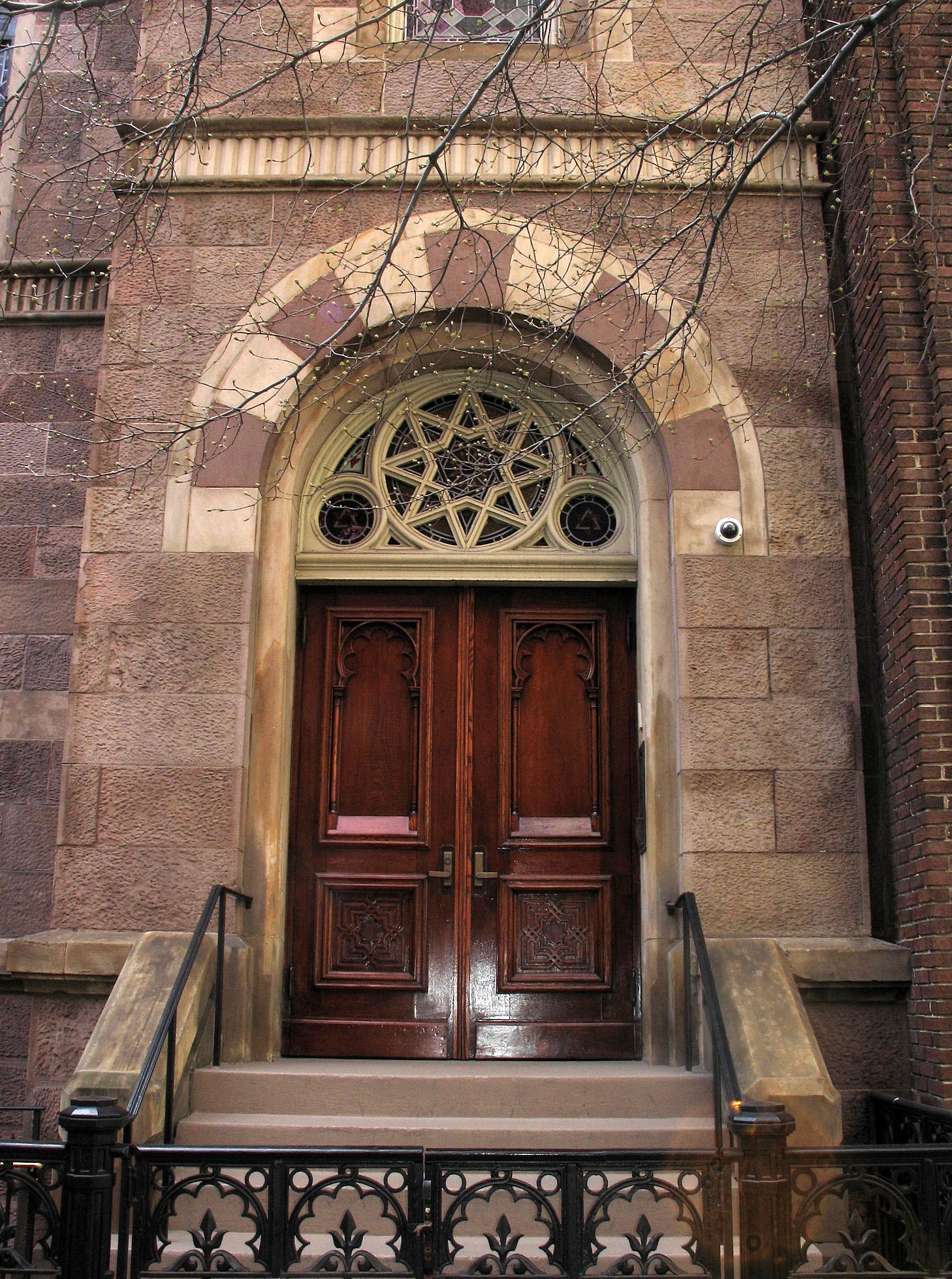 Фото Центральная синагога