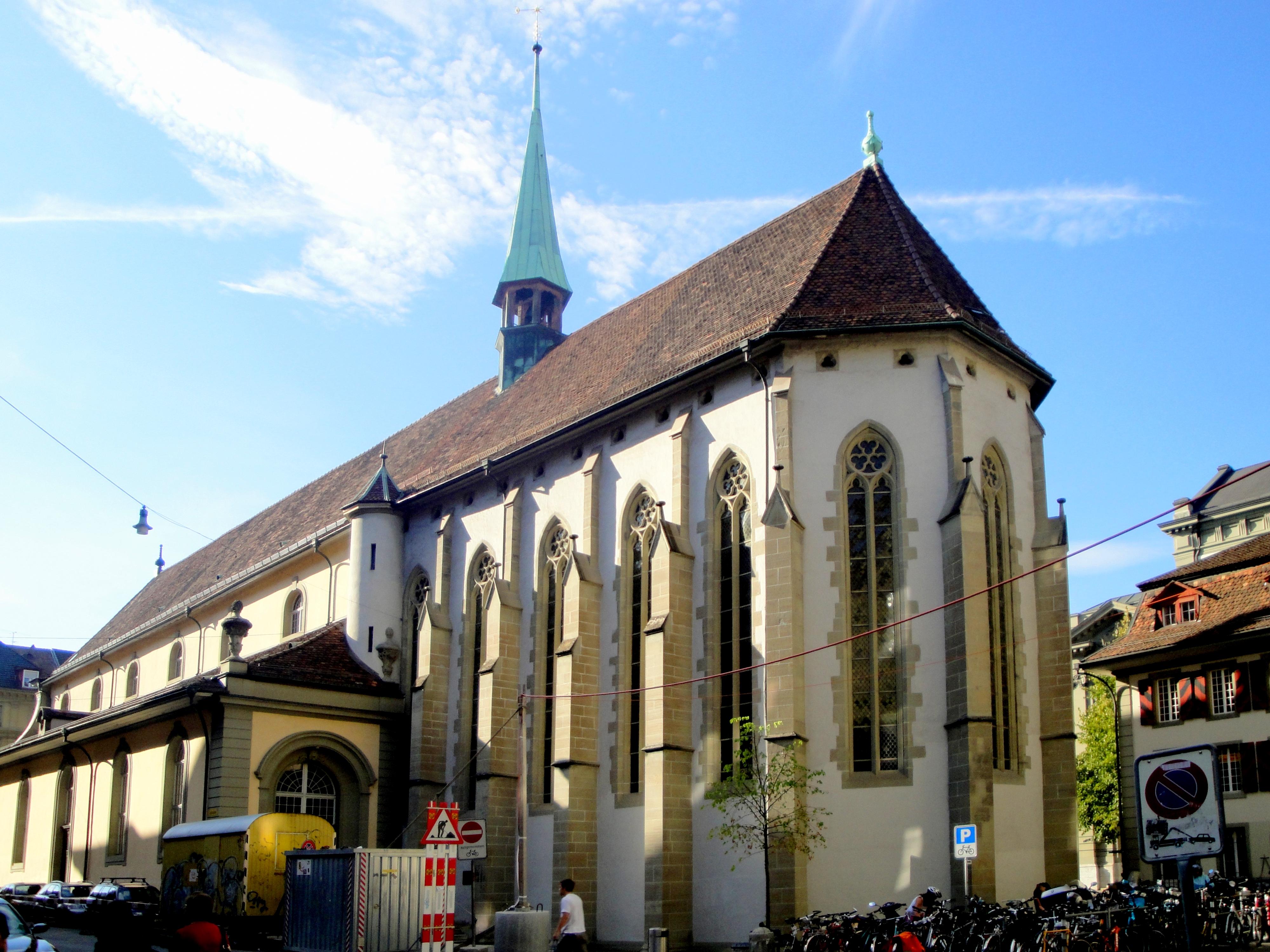 Фото Французская церковь