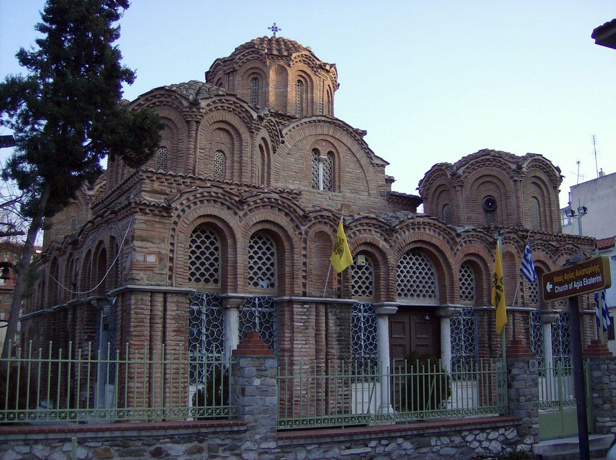 Фото Храм Святой Екатерины