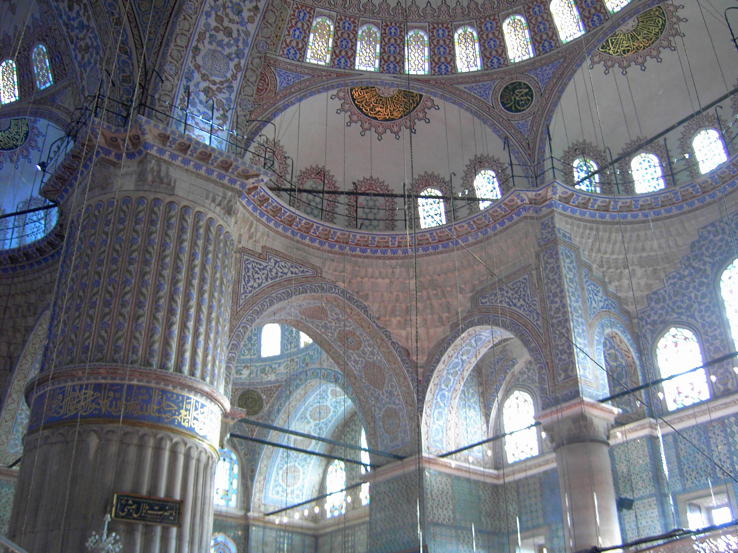 Фото Мечеть Сулеймание