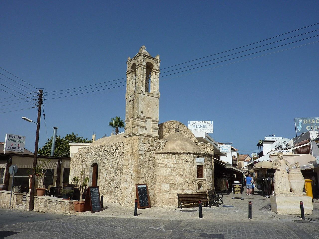 Полис (Кипр)  