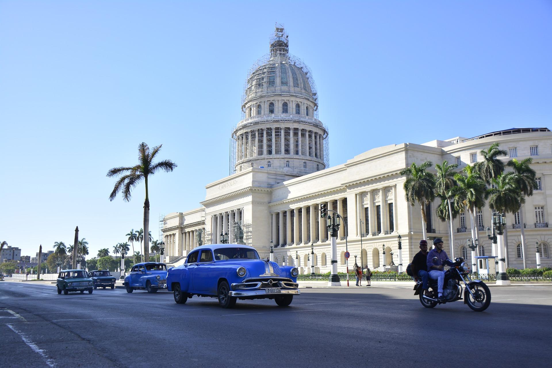 Гавана (Куба)   