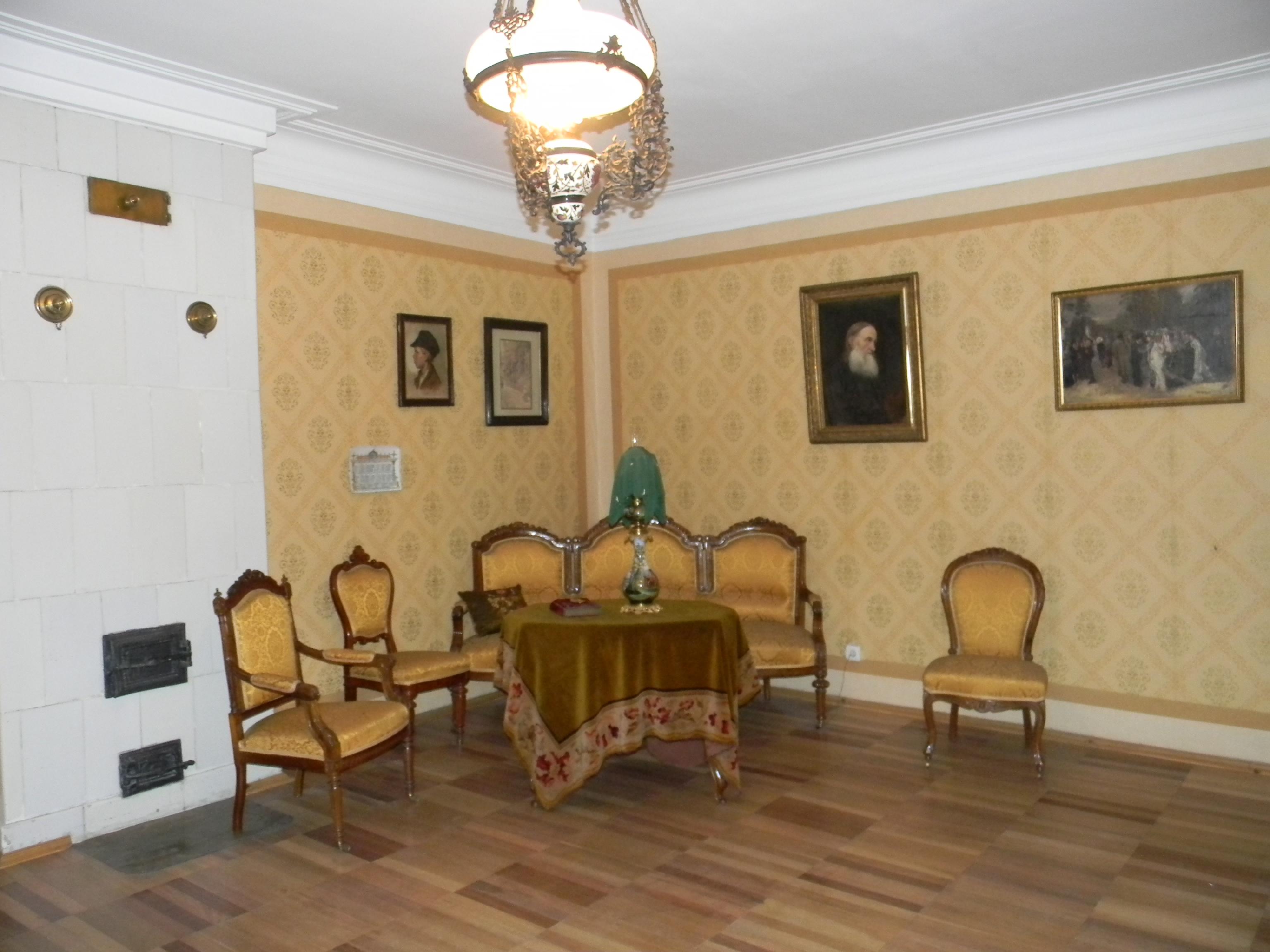 Дом-музей а.п. Чехова